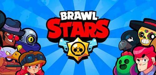 BrawlStars游戏纯净最新版图2