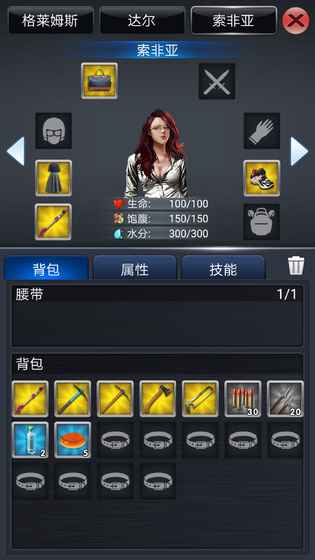 大灾变游戏最新版图4