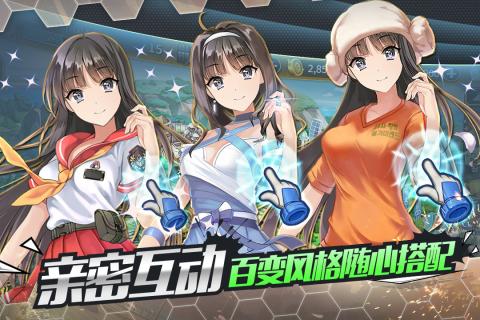 天使之吻1
