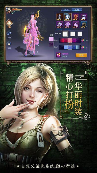 鬼点灯