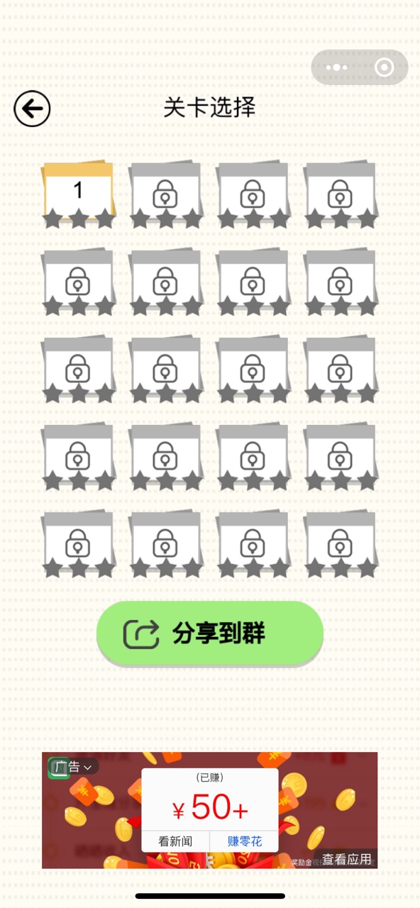珍珠配奶茶