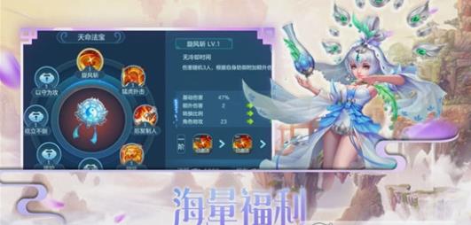 大荒剑仙1