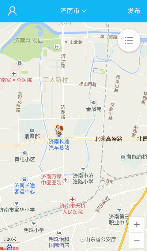 劳师傅安卓直装版图2