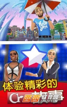 人生大街
