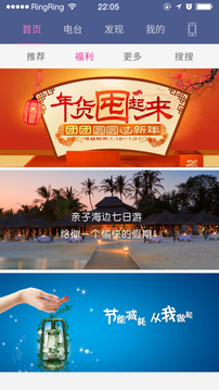 51听图3
