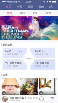 51听图5