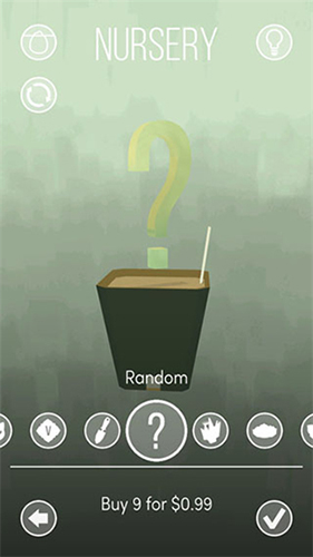 电子盆栽中文版图1