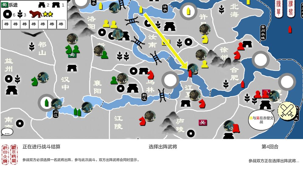 超硬核弈术图2