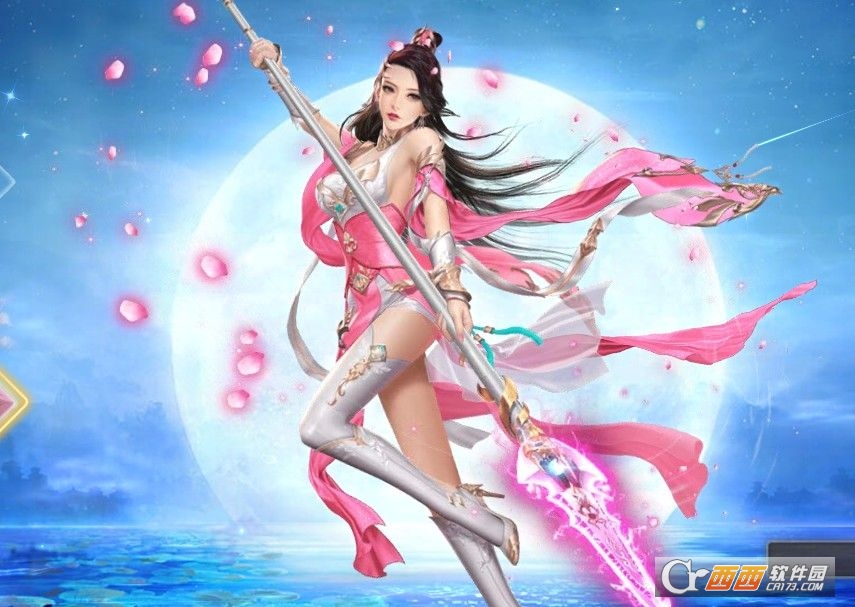 九品元尊安卓版图2