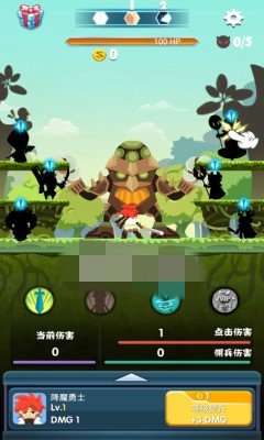 大圣降妖录