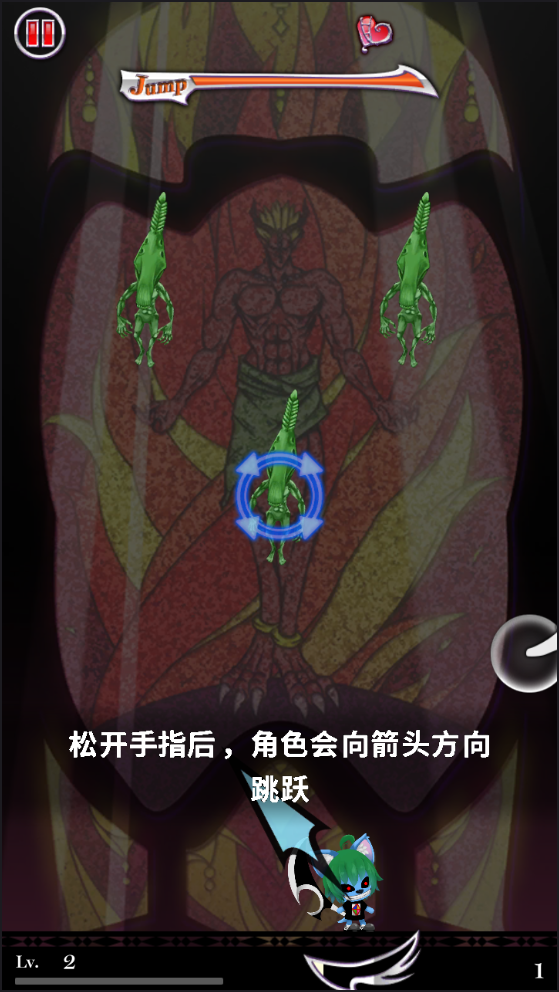 恶魔之子的报告3dm汉化版图4