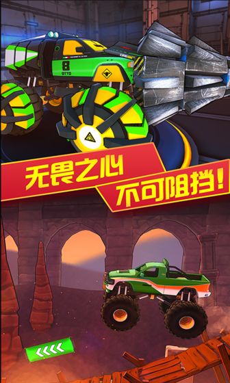 3D变形卡车安卓官方版图4