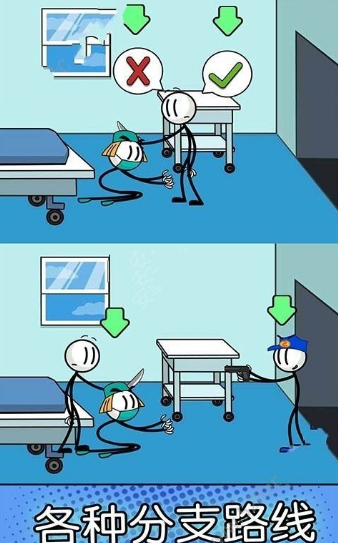 火柴人神逃脱游戏正版图2