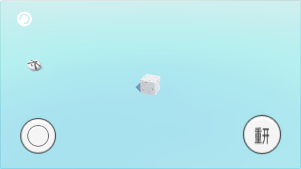方块