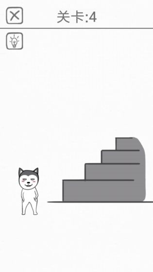都是爱你的形状图2