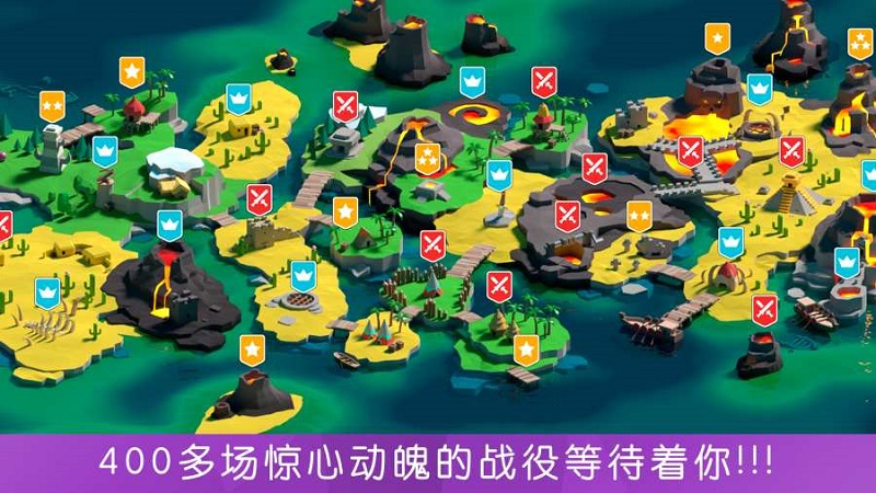 征战时间图2