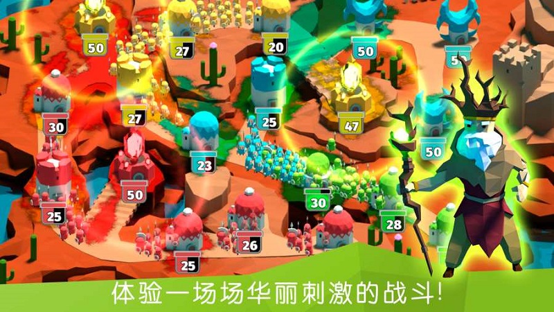 征战时间图3