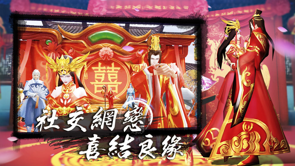 藤甲战象图5
