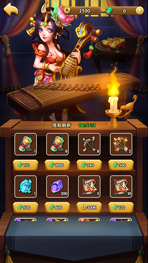曹操休要跑直装版截图2
