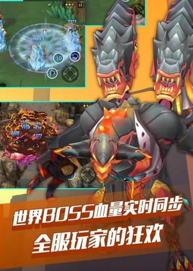 枪之轨迹最新版图3