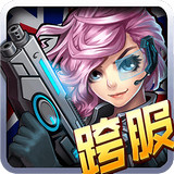 生化迷城最新版
