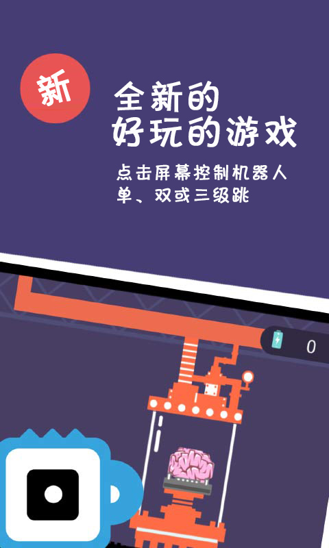 特工黑猫之终极任务