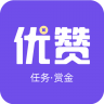 优赞安卓官方版