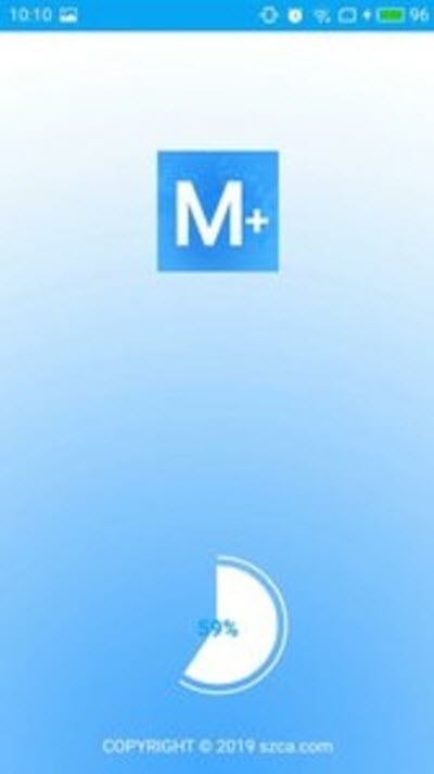 扫码签安卓免费版图3