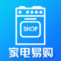 家电易购安卓官方版
