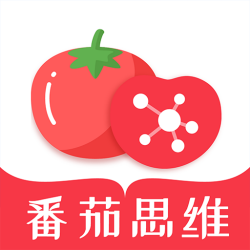 番茄思维数学直装版