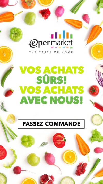 Epermarket这样生活最新免费版图3