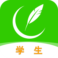 阅写通学生官方最新版