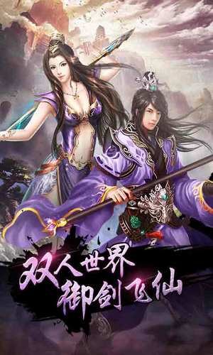 鸿钧传人图2