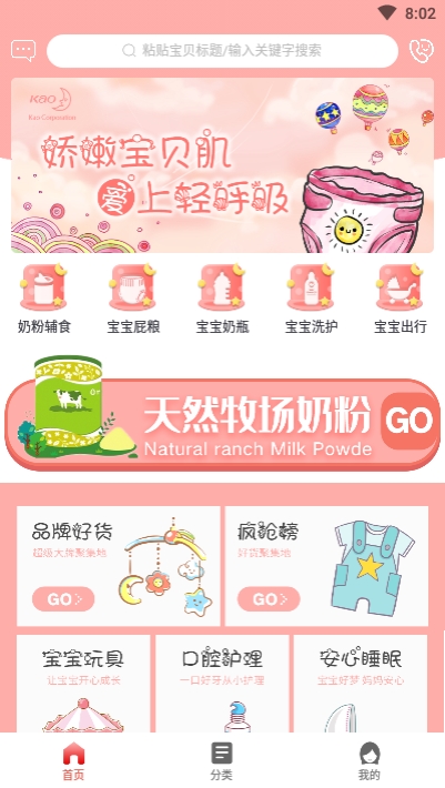 花少少