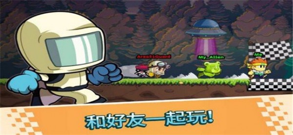 战斗赛车明星手机正版图4