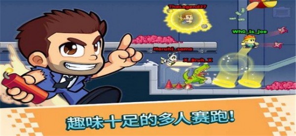 战斗赛车明星手机正版图2