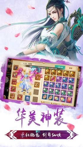 万界鸿蒙道主(3)