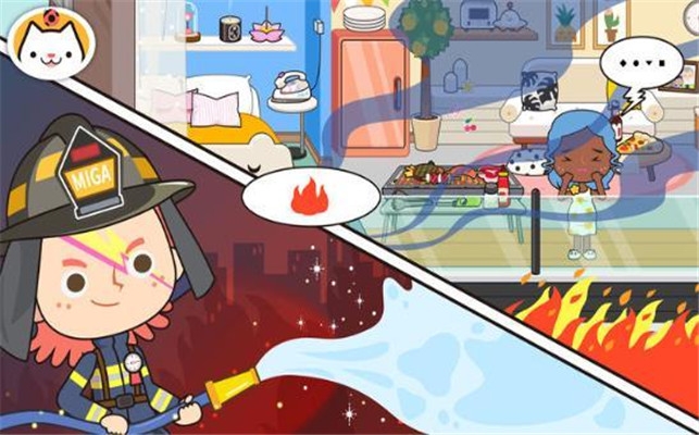 米加小镇消防员图1