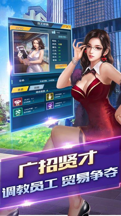 霸道总裁的小千金