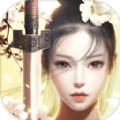 圣武逍遥 V2.0.14