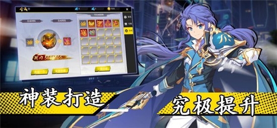 姬神乱漫图2