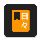 Hibi日语学习通用版