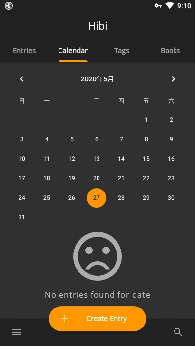 Hibi日语学习通用版图2