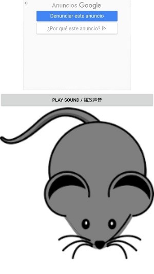 鼠标驱避剂图1