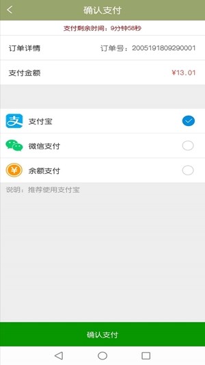 炊事班图1