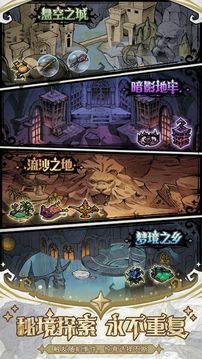 才不是童话图2