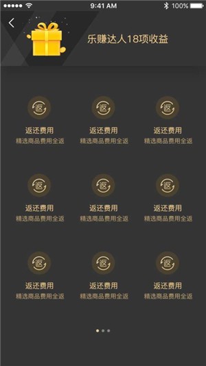 播播街原版图3