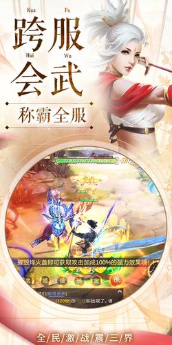 明月与君赏最新免费版