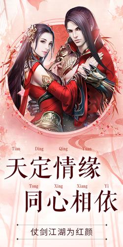 明月与君赏最新免费版