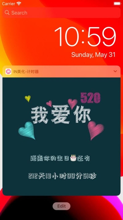 IN美化免费原版图1